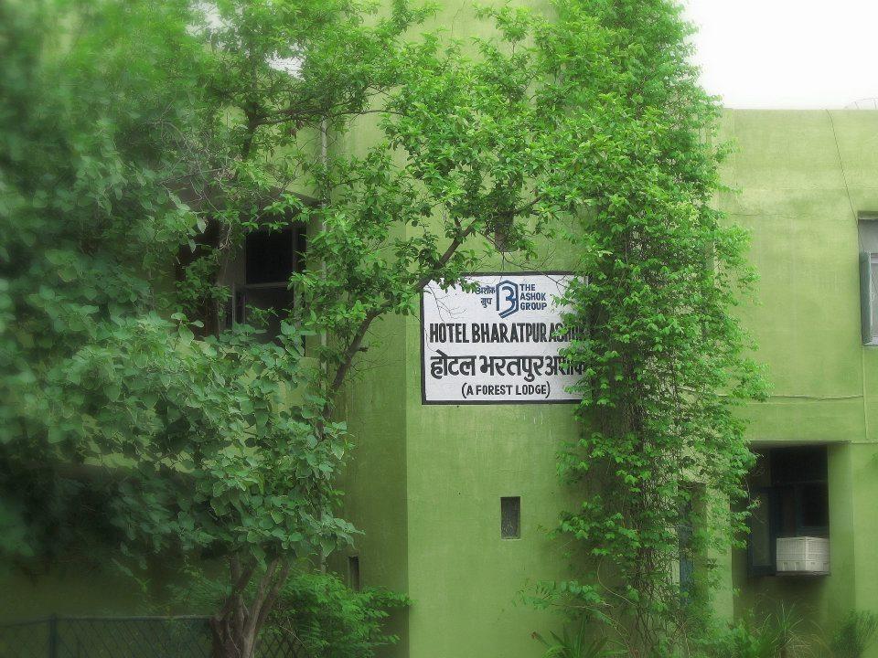 Hotel Bharatpur Ashok 外观 照片